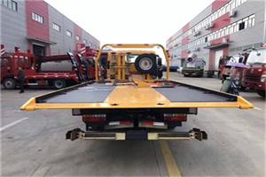 盱眙附近汽车救援服务