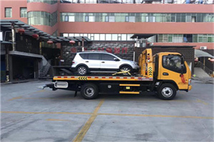 盱眙附近汽车拖车电话